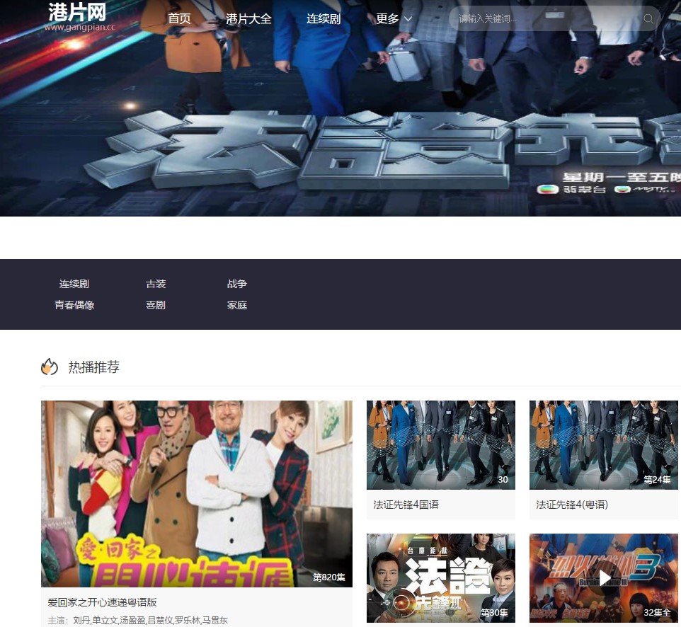 ȫVIPƵѹۿTVBƲʹ˵