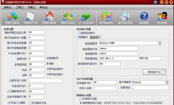 ʼӪȺرŸʼȺרʹý