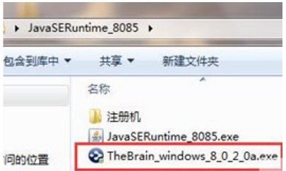 ˼άͼPersonalBrainʹý̳