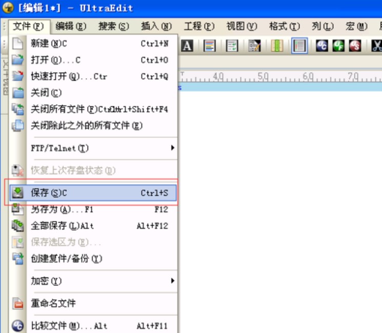 ı༭UltraEditİʹý̳