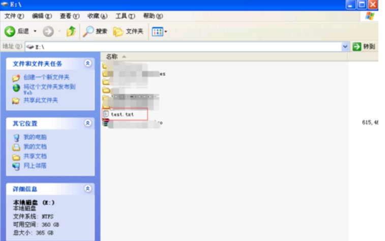 ı༭UltraEditİʹý̳