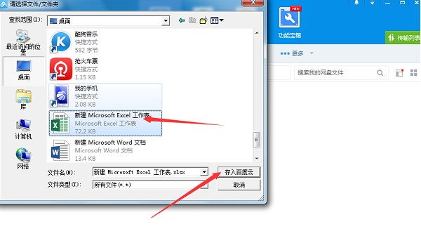 ٶƹܼҹٷ氲װʹý̳