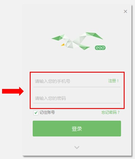 ֱѧƽ̨ClassInٷʽ̳