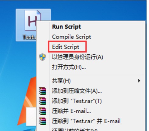 רҵȼűAutoHotkeyʹý̳