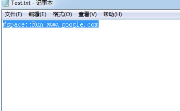 רҵȼűAutoHotkeyʹý̳