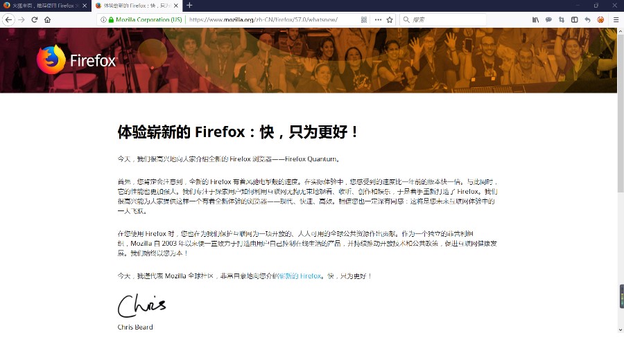ΪʲôôѡFirefox
