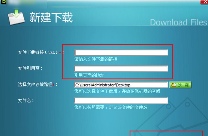 RayFile̿ͻRaySourceʹͼĽ̳