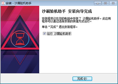 iPhoneɳ©ְװʹý̳ 