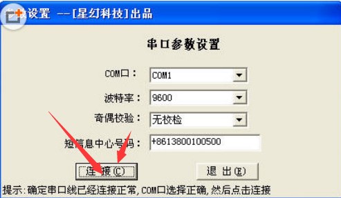 ŷ񿪷ǻôڶŴʦʹü