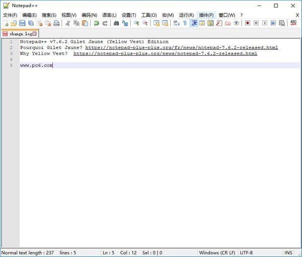 Աرı༭Notepad++İʹý̳