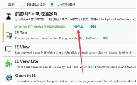 Աرı༭Notepad++İʹý̳