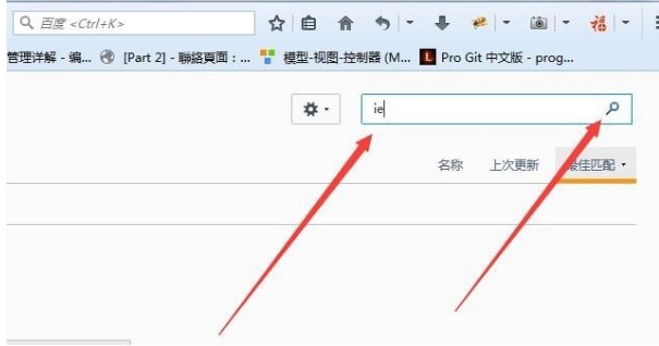 ȥAdblock Plus Firefoxʹý̳