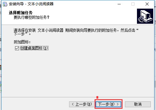ԶҳıС˵ĶװʹͼĽ̳