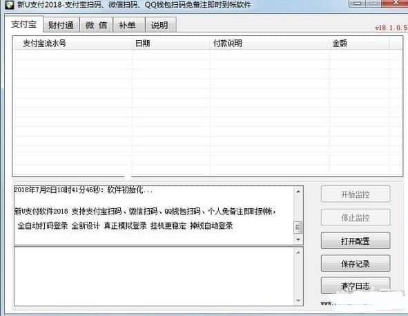 ֧΢QQǮɨտ U֧ؽ