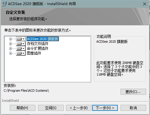 ACDSeeƵ¼Ʊ༭Ϊ֪ʹ÷
