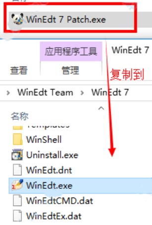 ༭Wineditװƽ̳
