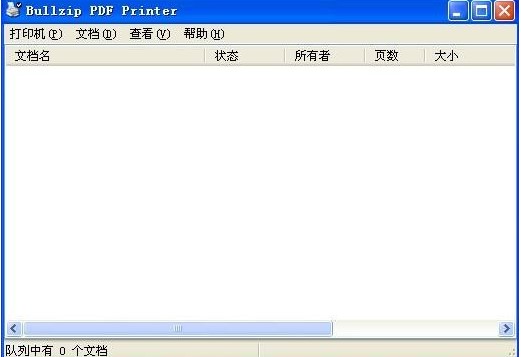 Bullzip PDF Printerӡʹ÷