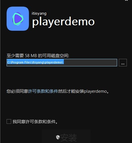 PlayerDemoƵؼ
