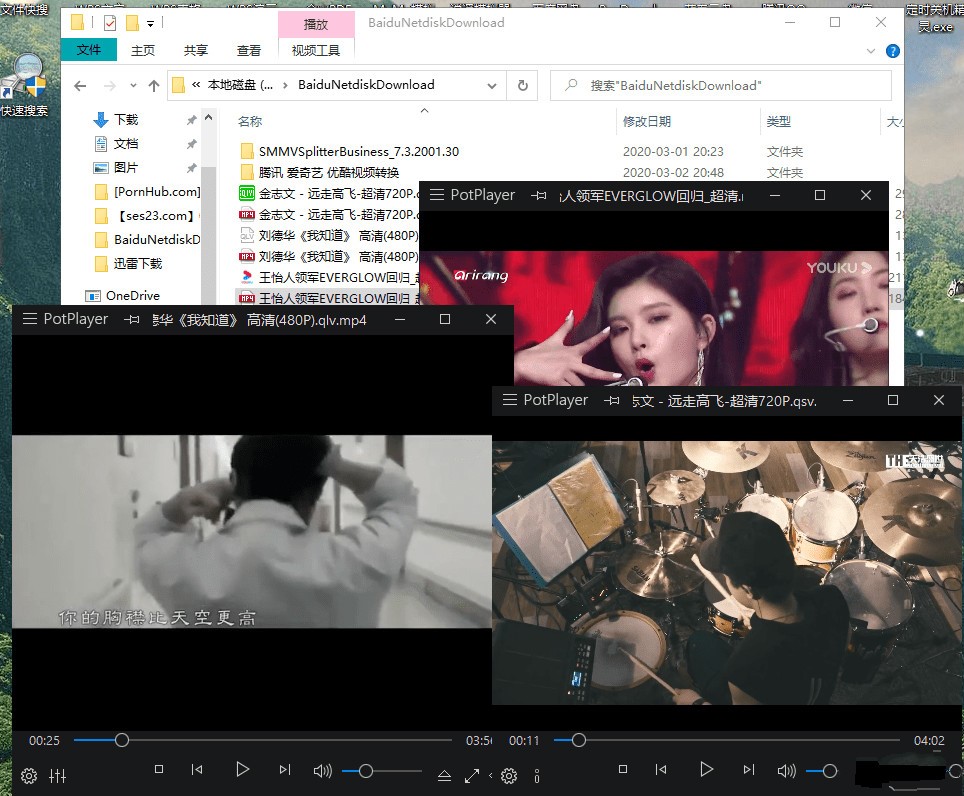 QLVƵʽתqlvתmp4ʹý̳