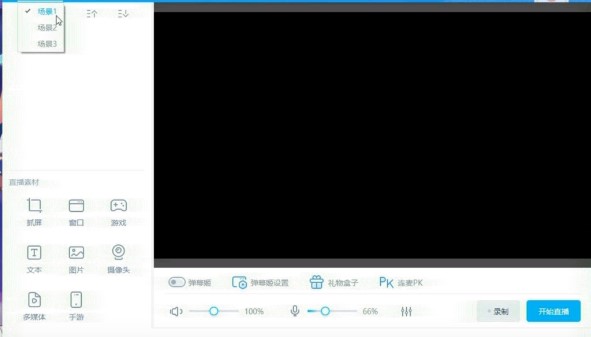 ӱֱbilibiliֱʹý̳