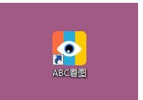 ABCͼʹͼ