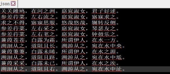 ɫ±BlackNotePadʹý̳