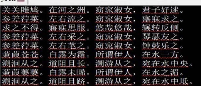 ɫ±BlackNotePadʹý̳