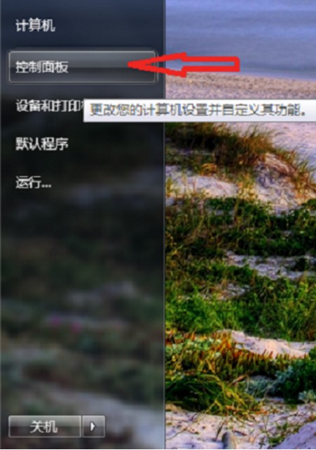 Adobe Flash Playerٷʹý