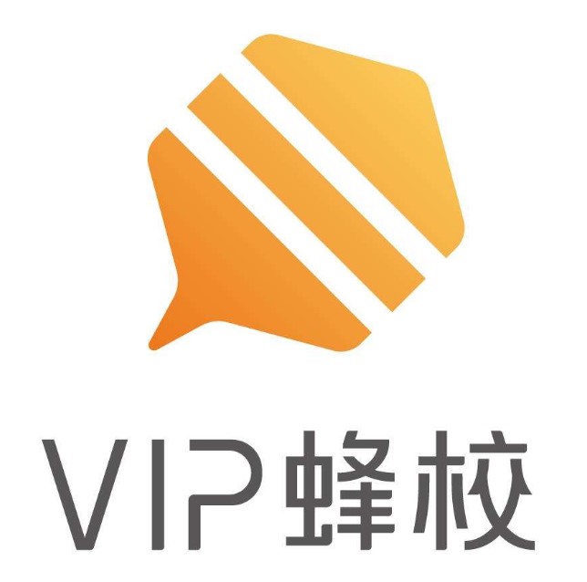 ʱѧϰӢ VIPУͻ˹ٷؼ