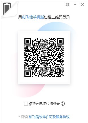 ƶ칫ӦͷŹٷ氲װʹý̳