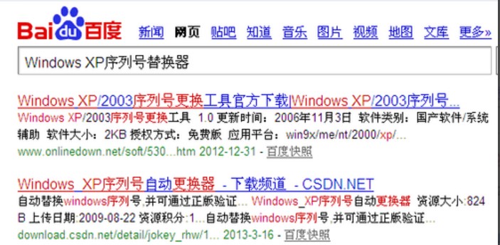 Windows XPкŸߵʹ÷