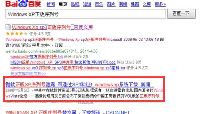 Windows XPкŸߵʹ÷