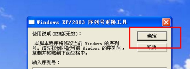 Windows XPкŸߵʹ÷