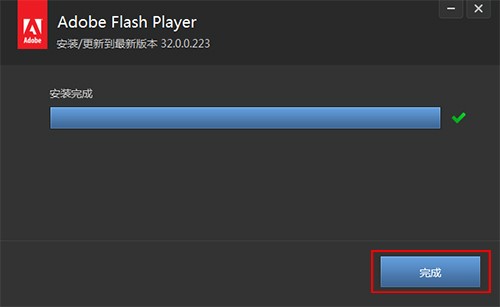 Adobe Flash Playerذװ