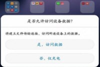 Ϊֻֻϵͳ̳̣ɰ汾ȶһЩ