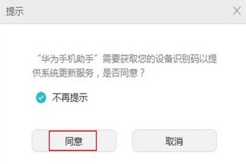 Ϊֻֻϵͳ̳̣ɰ汾ȶһЩ