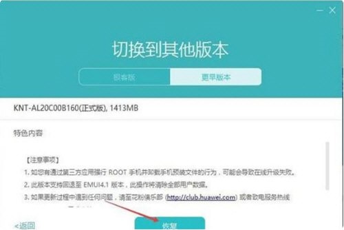 Ϊֻֻϵͳ̳̣ɰ汾ȶһЩ