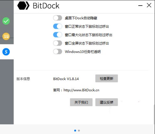 BitDockعٷ