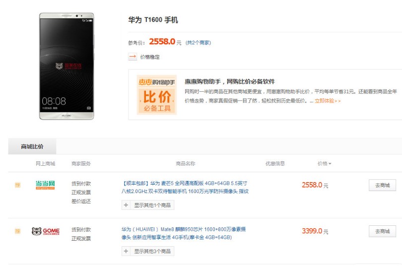 ݻݹôȼ ݻֱȼ۽̳