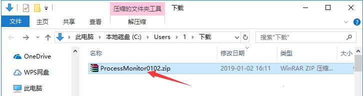 Process Monitor̼ߣİ氲װʹý̳