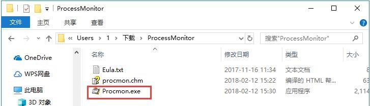 Process Monitor̼ߣİ氲װʹý̳
