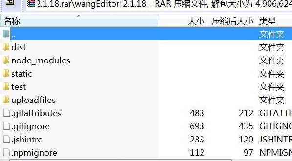 wangEditor web ı༭Ϣ