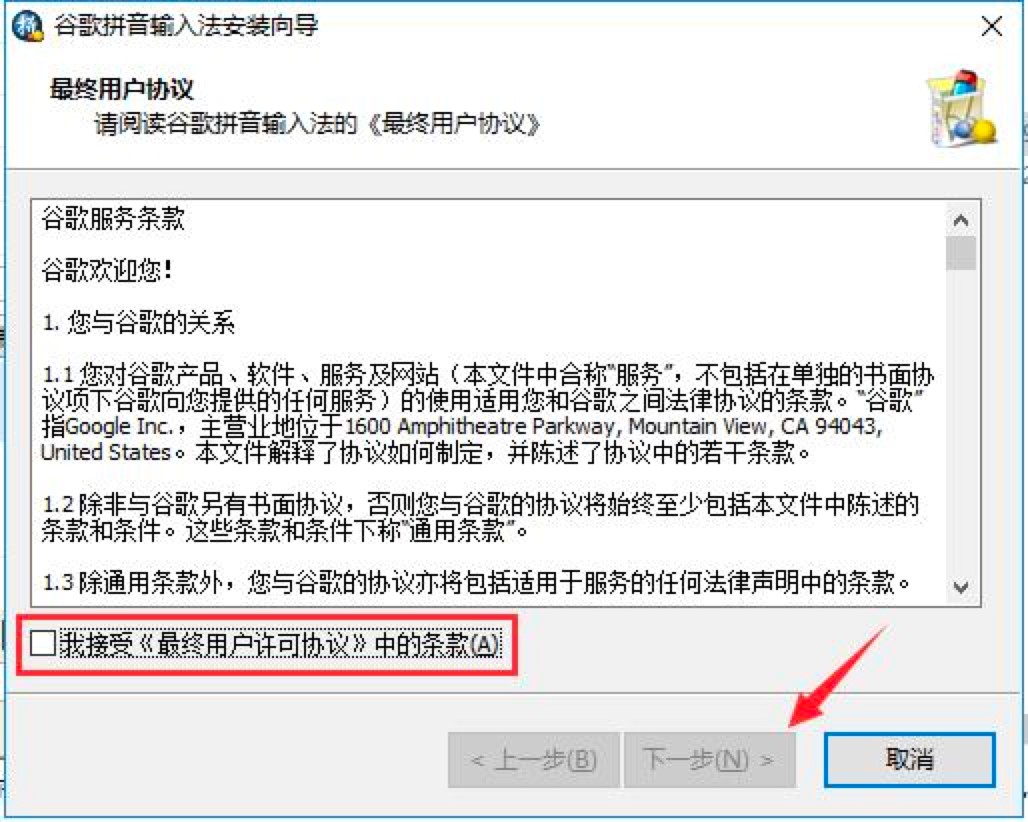 Googleȸƴ뷨Ĺɫܼϸװ̳