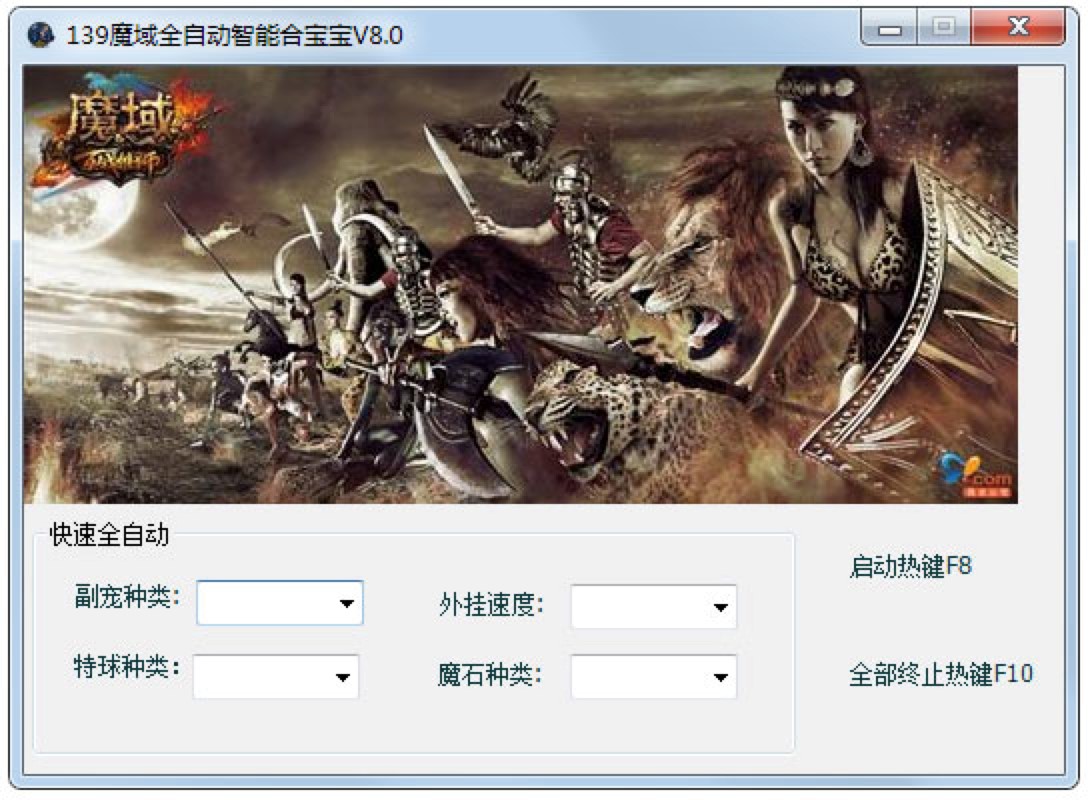 139ħȫԶܺϱܼܽʹ˵