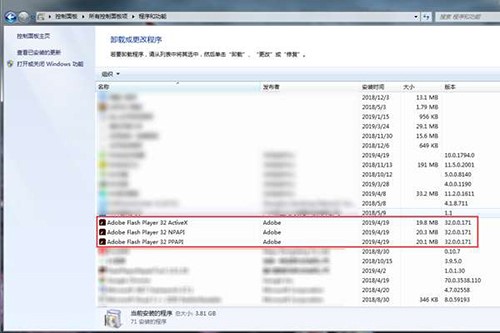 Adobe Flash Playerװʹ÷