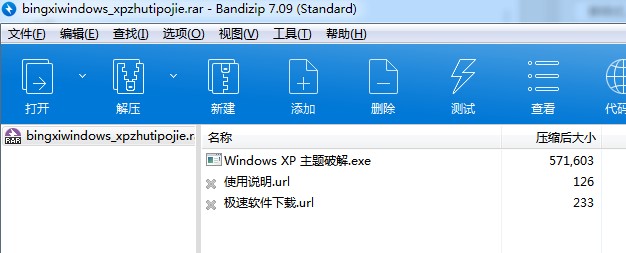 ϦWindows XPʹý̳