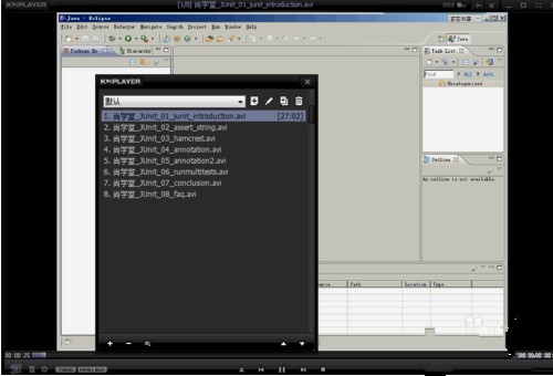 ͨKMPlayerrarѹеƵͼĽ̳