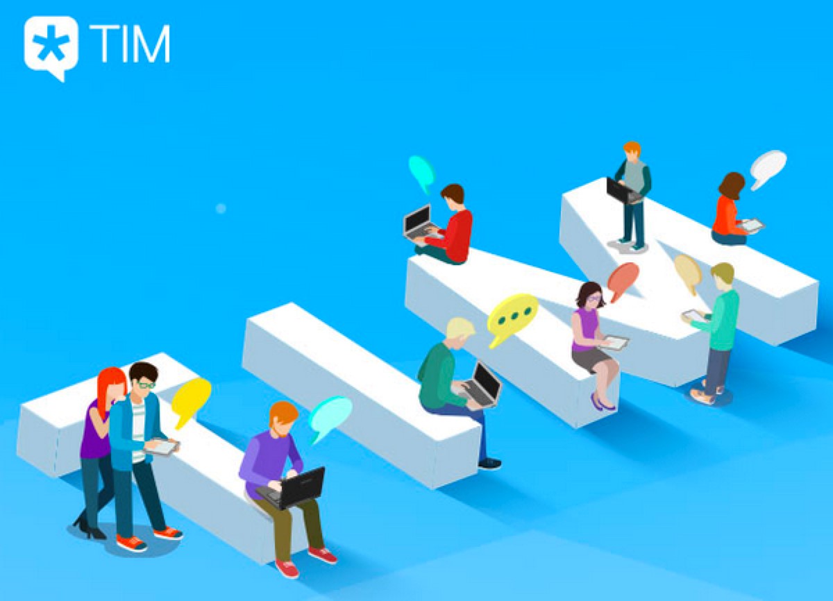 ѶTIM2020¹ٷʽ湦ϸ