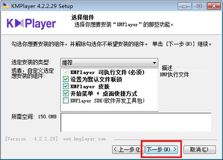 ȫӰƬkmplayerװʹý̳