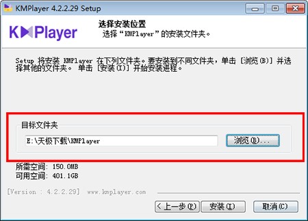 ȫӰƬkmplayerװʹý̳